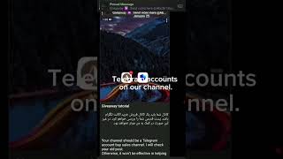 Sell your telegram account | instant withdrawal telegram bot | How to Withdraw from telegram bot