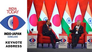 Indo-Japan Conclave: EAM Jaishankar Talks About India-Japan Relationship, Bilawal Bhutto’s Remark