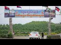 តំបន់ ទេសចរណ៍ រមណីយដ្នាន ទឹកធ្លាក់ចំការស្វាយ សំទ្បូត បាត់ដំបង