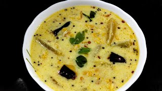 പരിപ്പ് ഉണ്ടോ ! ഈ കറി നിങ്ങൾ ഉണ്ടാക്കണം!/Paripp(dal) curry