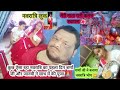 kuch esa Raha navratri ka phela din Janvi or Sharma ji ne ki sath main Pooja #kalash sthapna