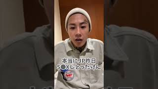 【レぺ抜き】中町JPのお母さんに普通に下ネタを言うDJ銀太