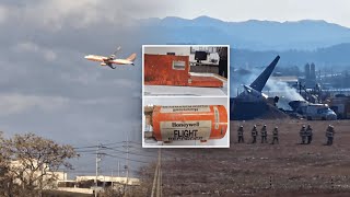 JEJU AIR BLACK BOX DATA MISSING