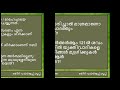 മൌദൂദിയും ജമാഅത്തെ ഇസ്ലാമിയും മുജാഹിദ് ബാലുശ്ശേരിയുടെ വ്യാജാരോപണങ്ങള്‍ക്ക് മറുപടി