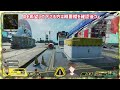 【参加型apex】ゆるおじpex　キルレ0.33おじさんの参加型生配信　 674