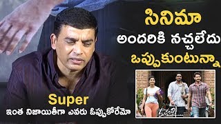 Producer Dil Raju Straight Forward Answers About Maharshi Movie Result