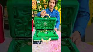 how beautiful Green Color Quran Sharif #shorts #quran #explore #viral