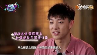 《快乐哆唻咪》嘉宾创拍日常：张欣尧撂狠话 杨迪又将扮演什么角色？ Do Re Mi 【湖南卫视官方频道】