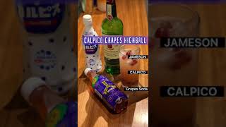 【Calpico Grapes Highball】カルピスグレープハイボール🍇　#Shorts