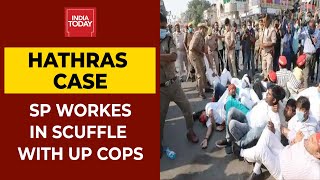 Hathras Turns Battleground: Uttar Pradesh Police Resort To Lathicharge On Samajwadi Party Workers