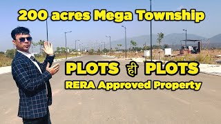 🔥200 acres rera approved | plots in panchkula | gated township #plotsinmohali #plots #panchkula