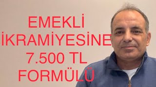 SON DAKİKA! EMEKLİ İKRAMİYESİNE 7.500 TL FORMÜLÜ. EYT'LİYE ZAMLI İKRAMİYE. İŞTE YENİ ÖDEMELER...