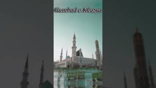 Gumbad e khazra view #allah #muhammad #namaz #shortvideo #virl