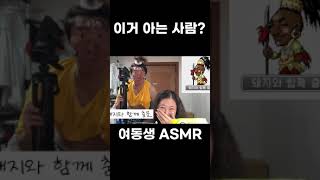 메이플스토리 전사 였던 사람??