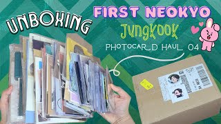 〈UNBOXING〉MY FIRST HUGE NEOKYO JUNGKOOK 전정국 PHOTOCARD HAUL 04 💜