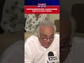 Lok Sabha Election Results 2024: Jairam Ramesh Reacts To Early Trends, Attacks PM Modi #shorts