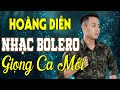 HOÀNG DIỄN SCA - HOÀNG DIỄN (BOLERO XƯA) - CHIỀU CUỐI TUẦN, ĐÒ SANG NGANG | GHIỀN NHẠC RUMBA