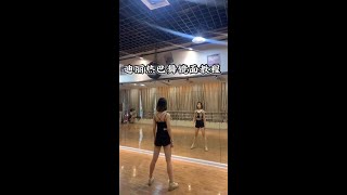 Dilireba dance, which is popular all over the Internet, has given everyone a mirror tutorial, let's