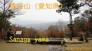 猿投山：猿投神社～御門杉～大岩展望台～東の宮～猿投山～広見林道～猿投七滝 (愛知県) Sanage (Aichi) GPS地図付 2018/12