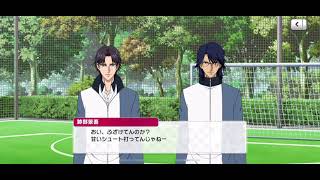 【テニラビ】残暑を吹き飛ばせ！ミッションキャンペーン 2021年9月23日