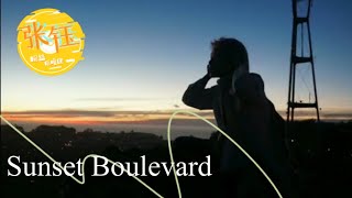 [CC ENG] “Sunset Boulevard” - Bruce Liang  (COVER) Yu Zhang ⚠️Best With HEADPHONES !! 张钰 \u0026 梁博《日落大道》