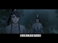 魔道祖师之王妃要天天14集 魏无羡：怪不得藏色前辈要着急呢，长这么好看，人又单纯，下了山要是遇到坏人还不得被吃干抹净。 蓝忘机：好美的一双眼睛，长这么大，我还是第一次见这么美的眼睛。