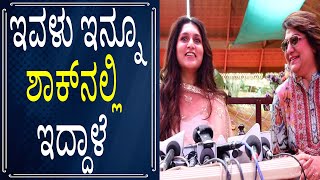 ಇವಳು ಇನ್ನೂ ಶಾಕ್‌ನಲ್ಲಿ ಇದ್ದಾಳೆ | D56 Muhurtha | Darshan D56 Heroine | Malashri Daughter Name Radhana