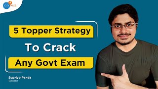 5 Steps To Crack Any Govt. Exam Without Coaching 📝 | @SupriyoPanda | Josh Talks