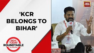 Telangana Congress State President & MP Revanth Reddy Says 'KCR's  Belongs to Bihar'
