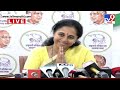 supriya sule press conference सुप्रिया सुळे यांची पत्रकार परिषद लाईव्ह tv9 marathi live