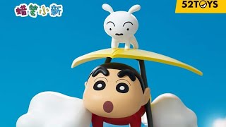 52toys Crayon Shin-chan Classic scenes series