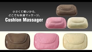 Gối Massage Omron HM-341 - Hàng Nhật Goi Massage ...