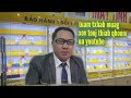 hmoob txuj cis TV lub tuam txhab muag xov tooj thiab txhua yam ua yu thuj - youtube