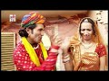 धोतिया कठा सु लाया superhit marwadi vivah song babulal dhumadiya dhotiya katha su laya