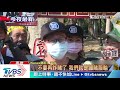 返鄉挺罷韓　陳柏惟許願：把「病毒」趕出去