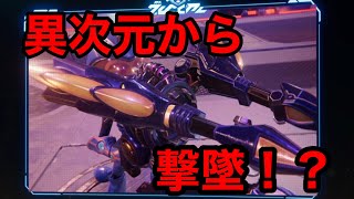 【ラチェット\u0026クランク パラレル・トラブル】今作の最強武器はコレ！！