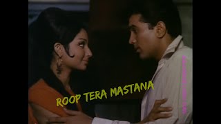 Roop Tera Mastana Pyar Mera Diwana | Kishore Kumar | Sharmila Tagore, Rajesh Khanna