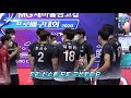 jumbostv 팬들을 설레게 했던 컵대회 준우승으로 마무리 제천의 아들 mip 축하