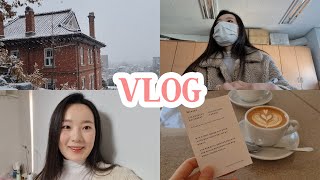 [VLOG 두 번째 대학 22학번] 한복전공자의 별 거 없는 2학년 1학기 개강 브이로그🏫 l 배화여대 한복문화콘텐츠과 l 한복옷장