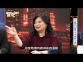 【精華版】歐美防疫大漏洞？外國人生病才要戴口罩？