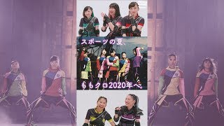 ももクロ インタビュー "スポーツの夏、2020年へ向けて。"【BLAST！特集 #02】