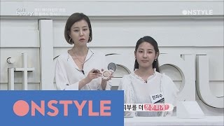 Get it beauty  2016 2배 예뻐지는 1+1 메이크업 160413 EP.11