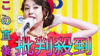 藤原紀香　独立し「ケイダッシュ」と業務提携発表「初心忘れず」　前所属事務所破産で…　一部報道は否定 Sk king