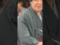 四国こんぴら歌舞伎大芝居 お練りパート4 kumiffy 松本幸四郎