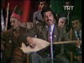 19. konya aşıklar bayramı 1984 reyhani taşlıova Çobanoğlu