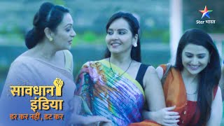 New! SAVDHAAN INDIA || DARKAR NAHIN DATKAR | सावधान इंडिया | NEW FULL EPISODE #savdhaanindia