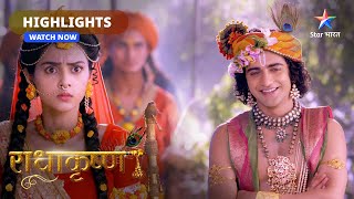 Sabne udaaya Radha ki bansuri ka uphaas | Highlight | राधाकृष्ण | RadhaKrishn | Part-168 #starbharat