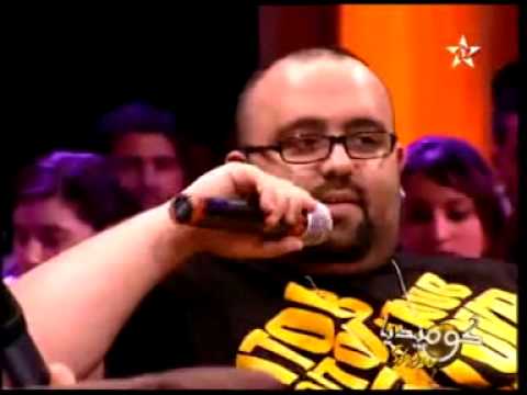 TÉLÉCHARGER CASA CREW DAHKA 3LINA MP3 MP3 DAHKA CASA TÉLÉCHARGER CREW 3LINA
