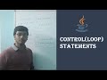 #9 Control Statements In Java | Loop Statements | Java Tutorial For Beginners