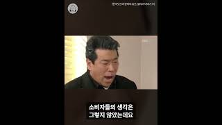 비싸고 빠른 SM5